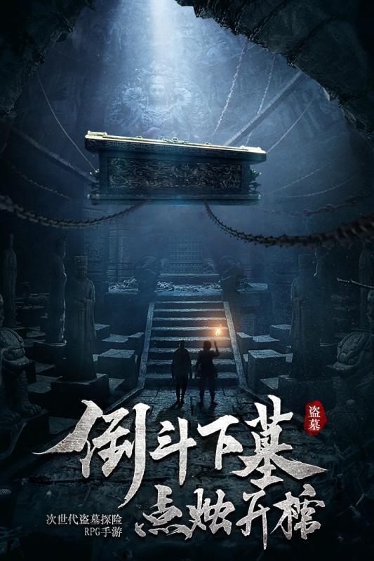 探析第二次世界大战中,英国与苏联军事联络的偏见和自豪感