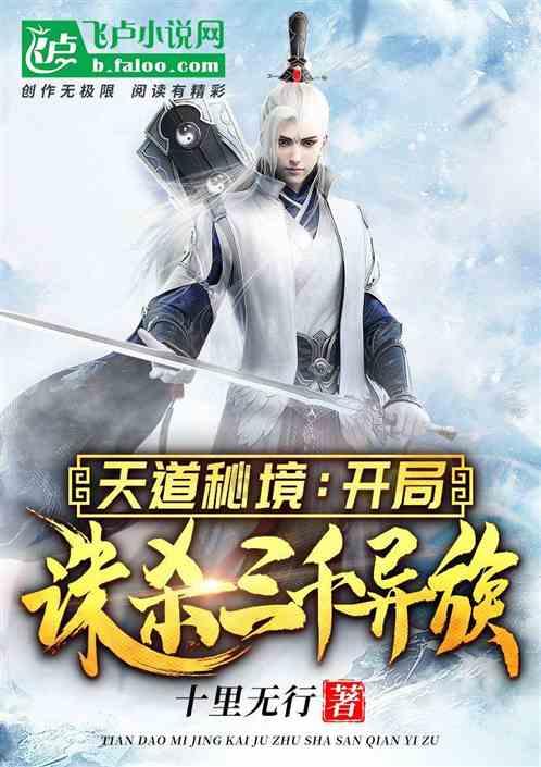 全民剧本大师内置菜单