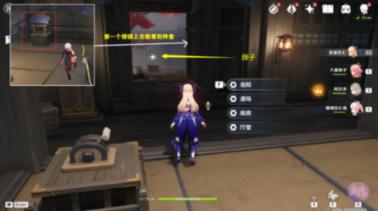 鬼吹灯之牧野诡事H5