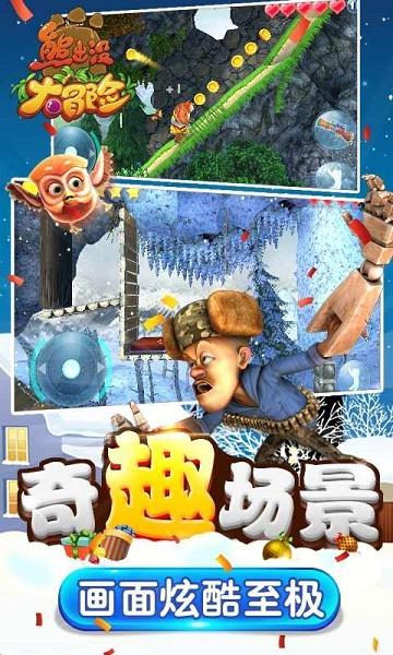 卡通汽车涂颜色