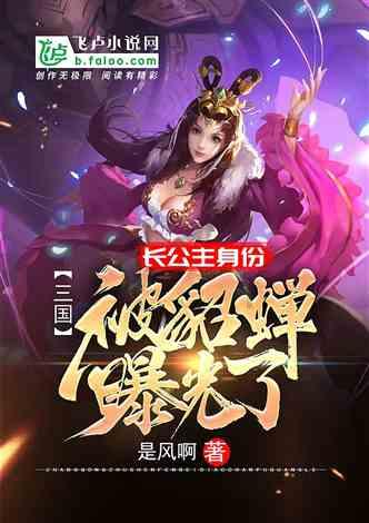 预见2024:《中国人工耳蜗行业全景图谱》(附市场规模、竞争格局和发展前景等)
