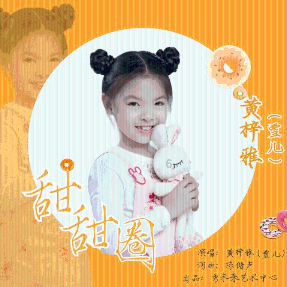 狂战小子