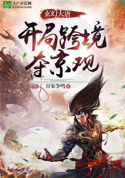 小车高速爆胎飞旋4圈 司机毫发无伤：系安全带重要性