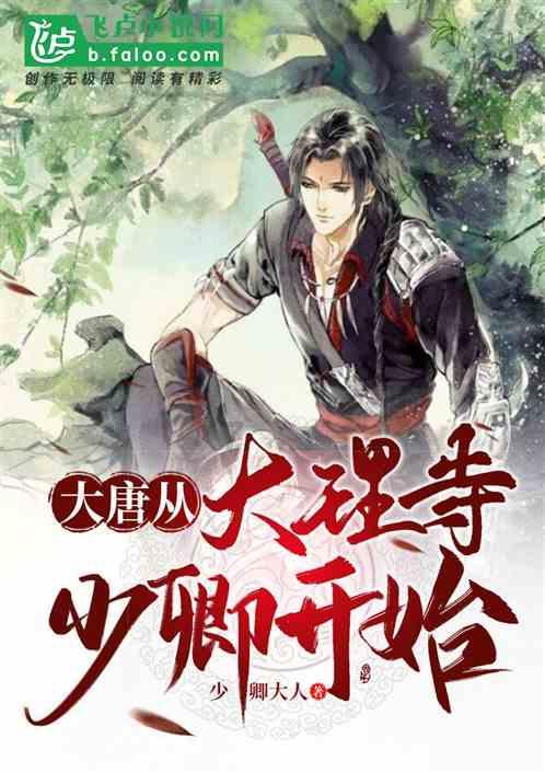 未知的道路无敌版