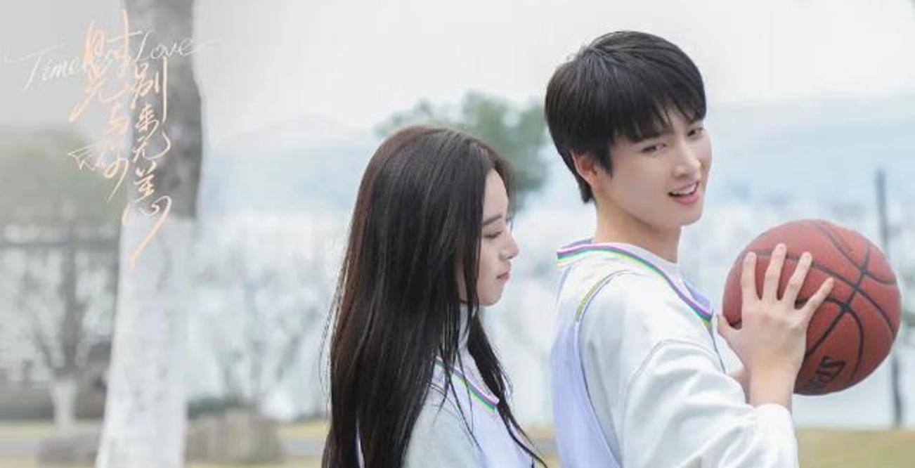圣女战旗