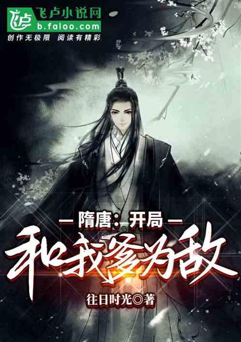 《热辣滚烫》发布新预告片 贾玲雷佳音率喜剧全明星征战春节档