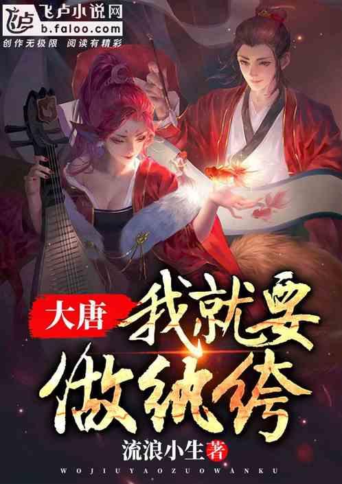 古巨基小舅子欠百万:明星被亲人背刺屡见不鲜,每段都是血泪史