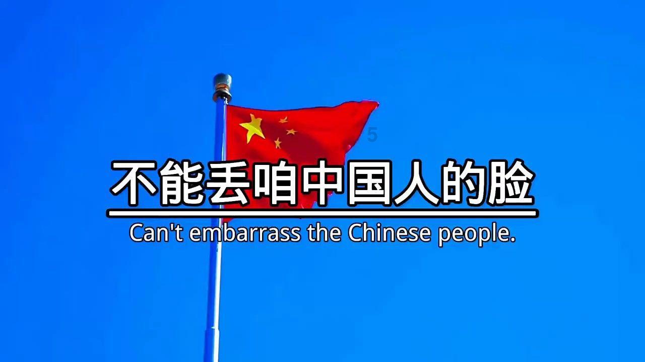 逗小猴开心系列189