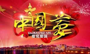 网红雪村又有一部戏扑街,票房惨淡令人唏嘘,曾凭一首歌大红!