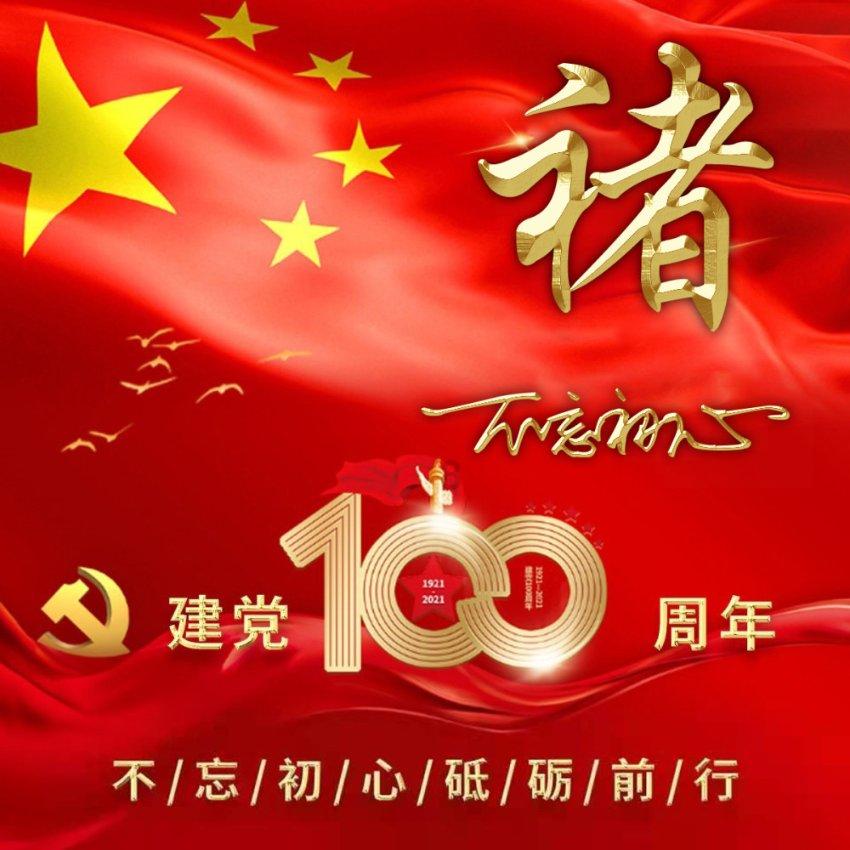 爱丽化妆教程