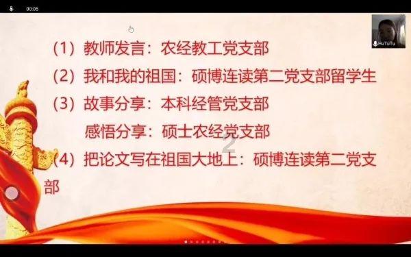 发现奇葩冷知识,就来女生和你聊天总爱说哈哈哈哈是什么意思?平台!
