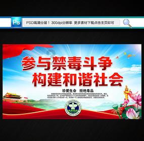 光之镇