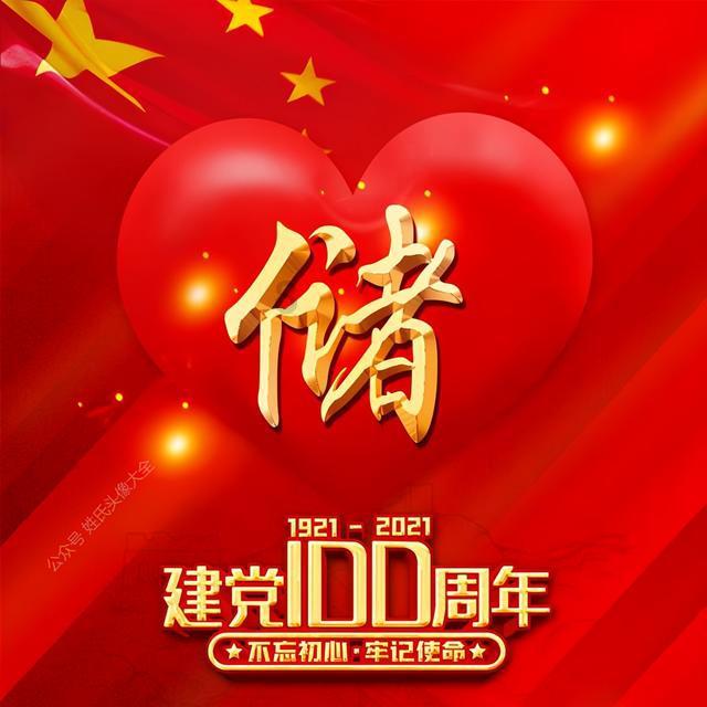 深蓝色背心搭配紧身牛仔裤,靓丽的形象是你喜欢的吗?-知识星球平台,带你开启知识之旅