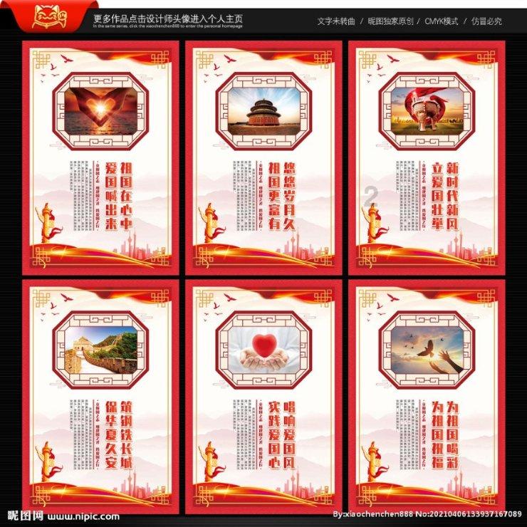 小猫钓鱼游戏龙王版有船