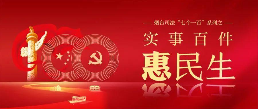 2023年全省城镇新增就业17.1万人