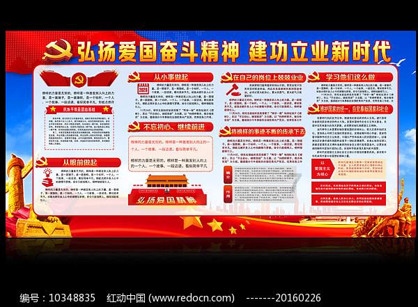 燃烧吧大脑免广告最新版