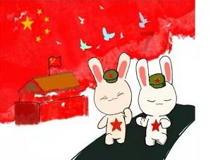 集思广益共商发展良策,半山街道2024年重点企业迎新春恳谈会举行