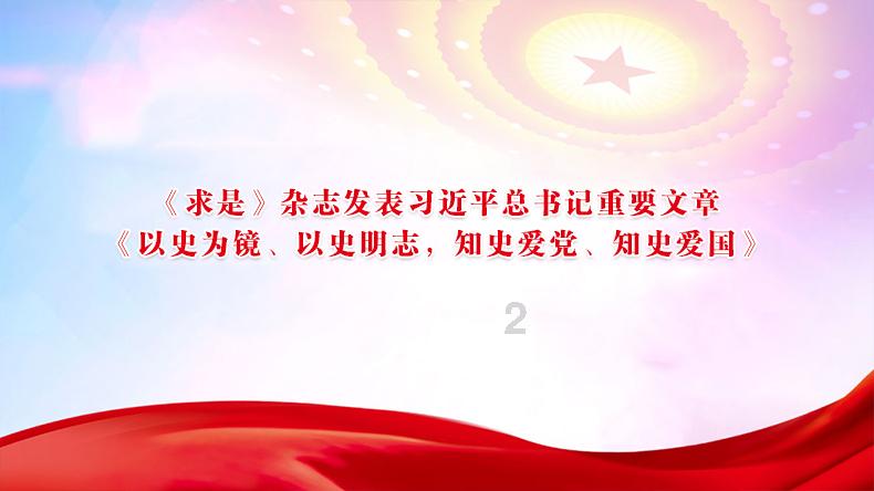 发现新奇有趣的四川男子拖拽怀孕5个月妻子疑家暴,女性在婚姻中如何避免发生类似的事件?话题 - 四川男子拖拽怀孕5个月妻子疑家暴,女性在婚姻中如何避免发生类似的事件?红迪网
