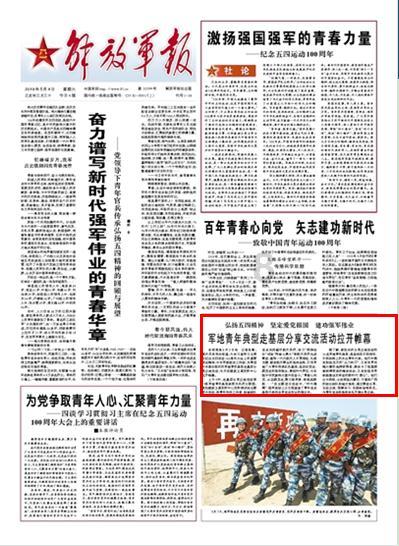 陕西古寺下惊现铁链悬棺，佛塔镇压其上，墓主人是明朝皇子？