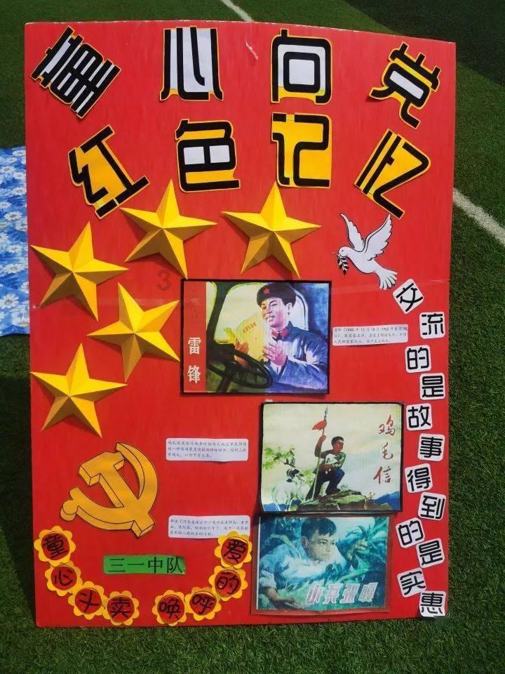男篮再曝丑闻,姚明遇大麻烦,多名国手坐实,杨瀚森或受影响