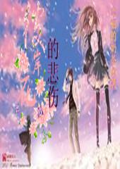 时尚希腊女神装