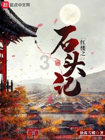 天睿祥盘中异动 股价大涨6.08%