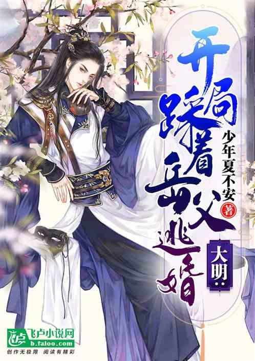 美图秀秀下载2023最新版