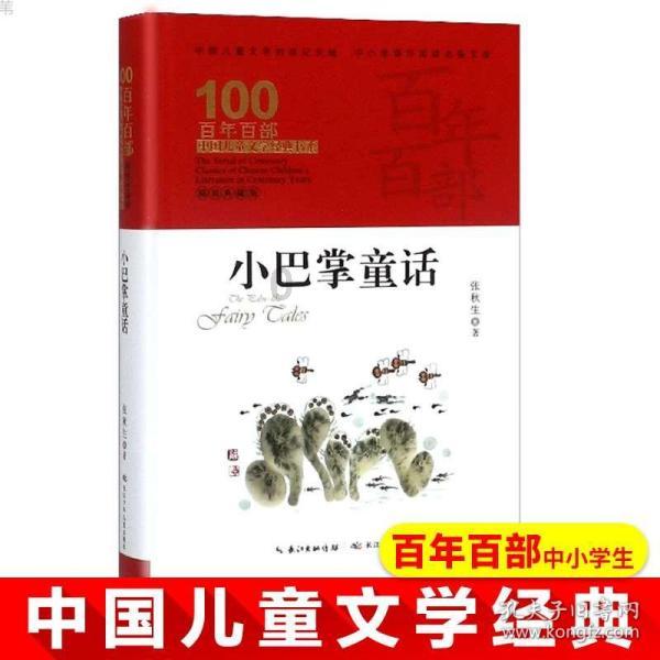 和田玉中常见的几种低端玉种分别是哪些？涨知识！